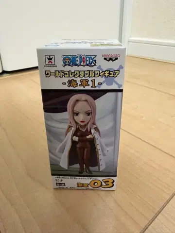 원피스 월드 컬렉션 해군-1 히나