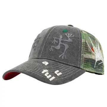 b.Eautiful biyu hat cap 카모 메쉬 캡 그레이