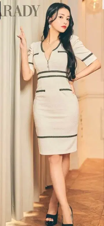 Rady 화이트 타이트 드레스