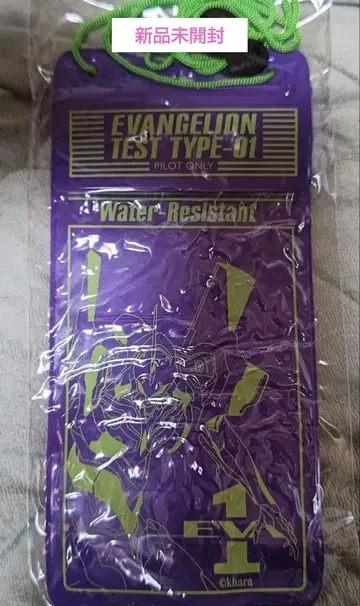 에반게리온 스마트폰 파우치 초호기