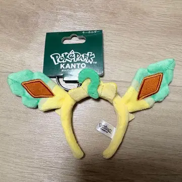 포켓파크칸토 리피아 포켓몬 머리띠 키링 키홀더