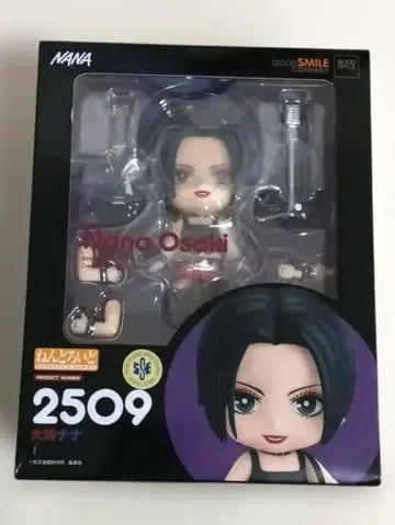 넨도로이드 NANA 오사키 나나