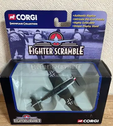 Corgi 2002 Fighter Scramble Bf109