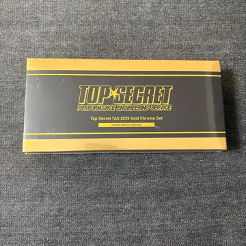 Top Secret TAS 2025 Gold Chrome Set 한정판