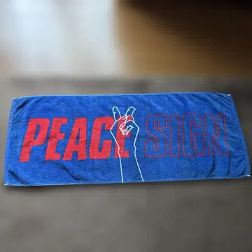 요네즈켄시 PEACE SIGN 타월