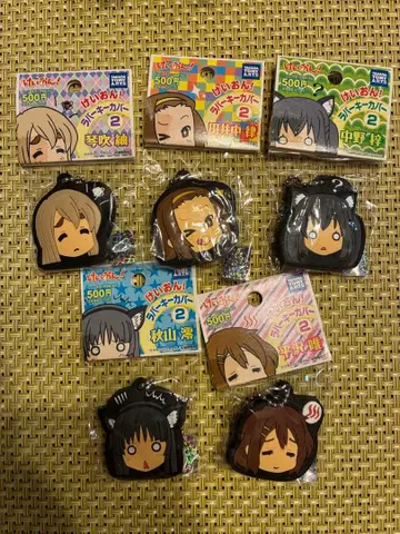 케이온! 러버 키 커버 5개 세트