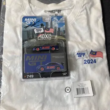 MINI GT Silvia S15 Top seacret MDX 2024