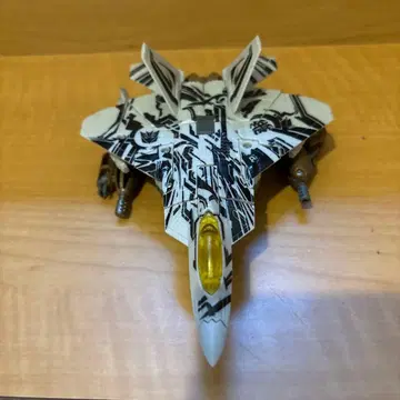 트랜스포머 다크사이드 문 스타스크림