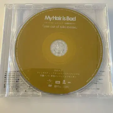 My Hair is Bad one cut of toki-messe DVD