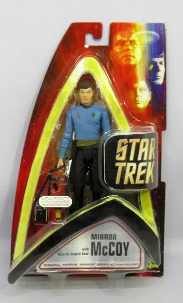 ART ASYLUM ACTION FIGURES MIRROR McCOY