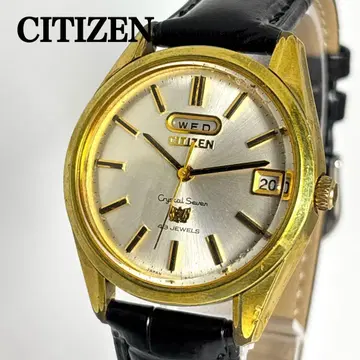 [ 레어 작동 ] CITIZEN 크리스탈세븐 43석 빈티지 워치