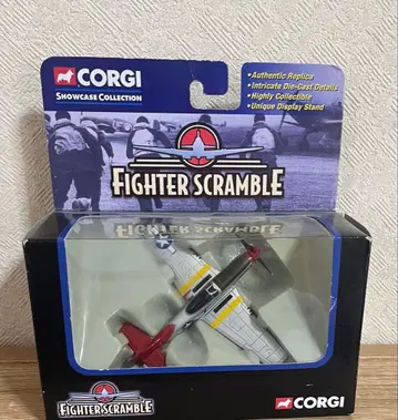 2002 Corgi Fighter Scramble P-51D
