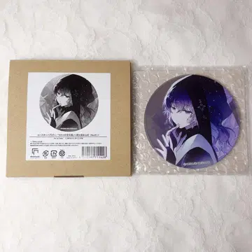 프로세카 아사히나 마후유 코스터 퍼브미러 세계의 보석 상자