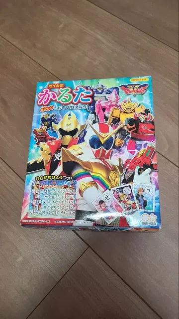 슈퍼전대 히어로 카루타 카드 포함