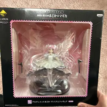 얼티밋 마도카 프리미엄 피규어