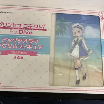 GIGO 한정판 프리코네 빅 디오라마 아크릴 피규어 코코로