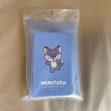 미니틴 세븐틴 원우 뽀동이 스티커 세트