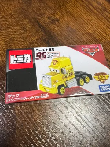 토미카 카즈 맥 라이트닝 맥퀸 데이 2021 특별 사양! 새상품