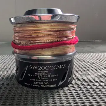 SHIMANO 13 스텔라 SW 20000MAX 스풀