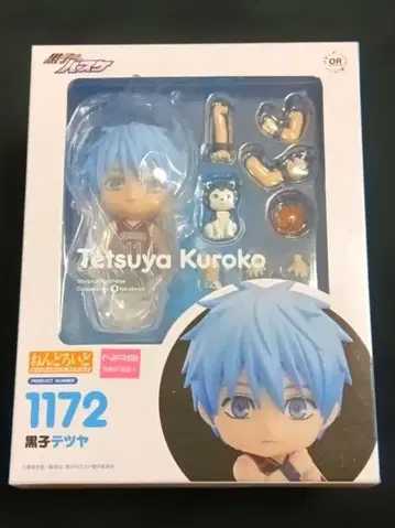 넨도로이드 쿠로코의 농구 쿠로코 테츠야