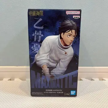 주술회전 YUTA OKKOTSU MAXIMATIC 피규어