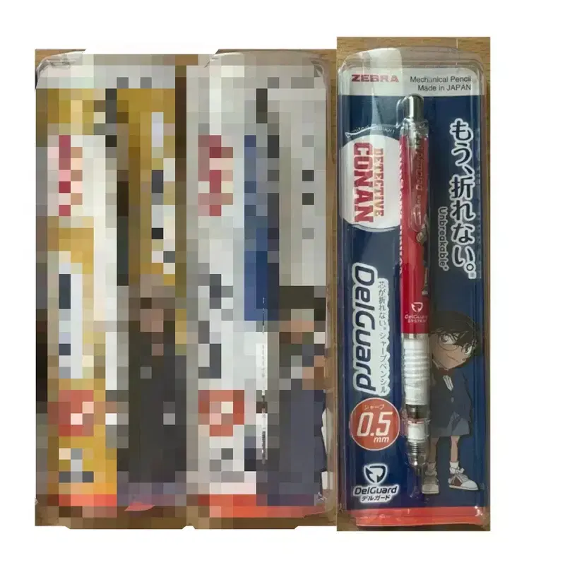 총 2개)제브라 델가드 한정판 명탐정 코난 콜라보 샤프 볼펜 0.5mm