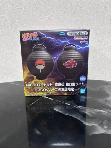 NARUTO 초롱형 라이트 약 15cm gigo 한정품 B