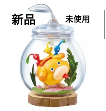 피크민 테라리움 컬렉션 2 동반자 리멘트 새상품