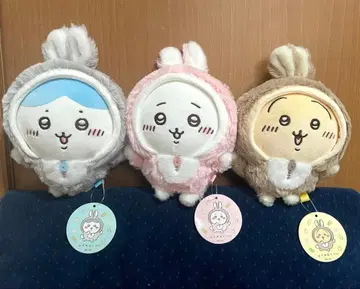 치이카와 해피백 2023 십이지 봉제 인형 3개 세트