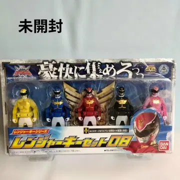 미개봉 새상품 레인저 키 고세이저 해적전대 고카이저