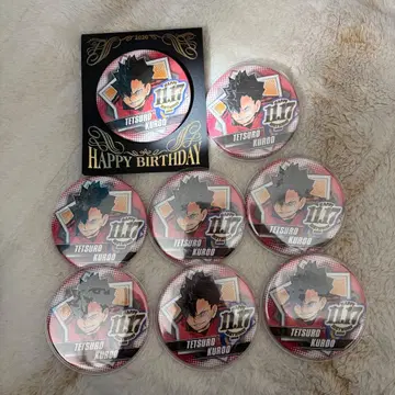 하이큐 쿠로오 테츠로 2020 벌스데이 캔뱃지 8세트