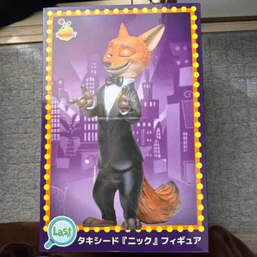 주토피아2 닉 피규어 턱시도