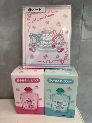 메조피아노 제일복권 노트 소품함 핑크 블루 3종 세트