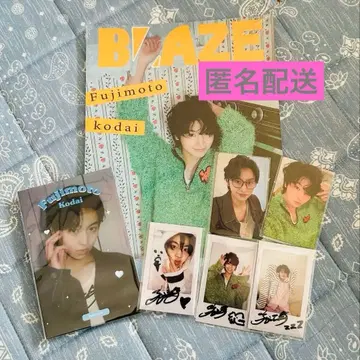 BLAZE 후지모토 코다이 A판