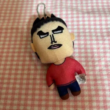 back number 봉제 인형 쿠리하라 히사시