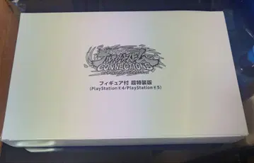 PS5 NARUTO & BORUTO 초특장판 굿즈만