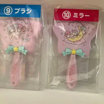 키키라라 리틀트윈스타 거울 브러쉬 산리오 복권