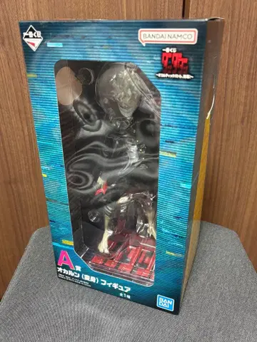 오카룬(변신) 피규어 제일복권 A상 단다단