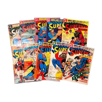 당시물 SUPERMAN 일본판 월간 슈퍼맨 복수권 10권 세트