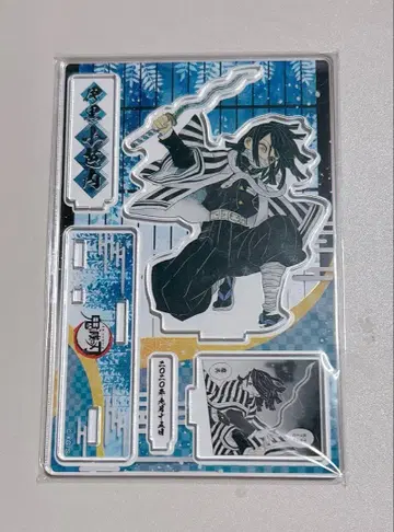 귀멸의 칼날 이구로 오바나이 명장면 디오라마 아크릴 스탠드 벌스데이