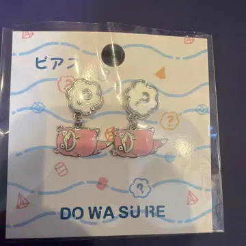포켓몬 야돈 DOWASURE 귀걸이 잊어버림