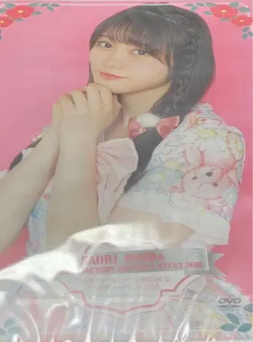 츠바키팩토리 오노다 사오리 벌스데이 이벤트 2018 DVD