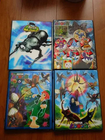 무시킹 바인더 묶음 판매 카드 낱개 판매 가능 포켓몬 씰