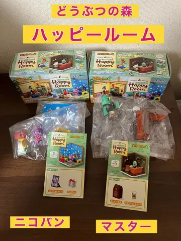 동물의 숲 해피룸 마스터 니코반