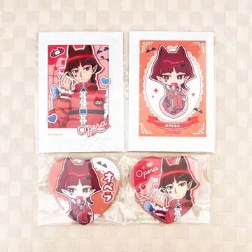 마계의 살인마! 이루마 군 카미애니 복권 D상 세트 캔뱃지 오페라