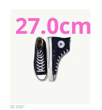 [컨디션 최상] A.PRESSE x 컨버스 올스타 'D.Navy'