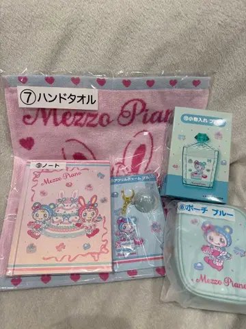 메조피아노 제일복권 블루 계열 5종 세트