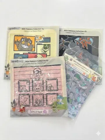 [ 미개봉 새상품 ] 포켓몬 제일복권 핸드 타월&복조리