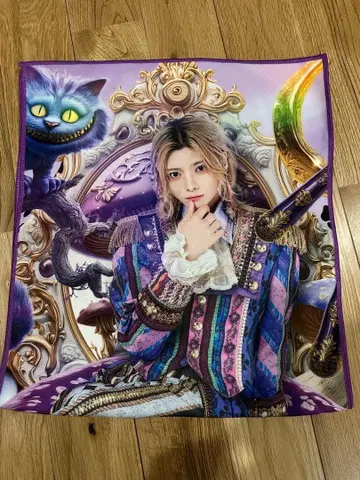 러브식 유선 타월