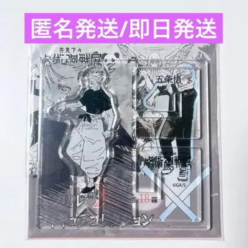 주술회전전 아크릴X피규어 컬렉션 고죠 사토루 아쿠타미 게게